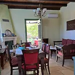 Country Villa *